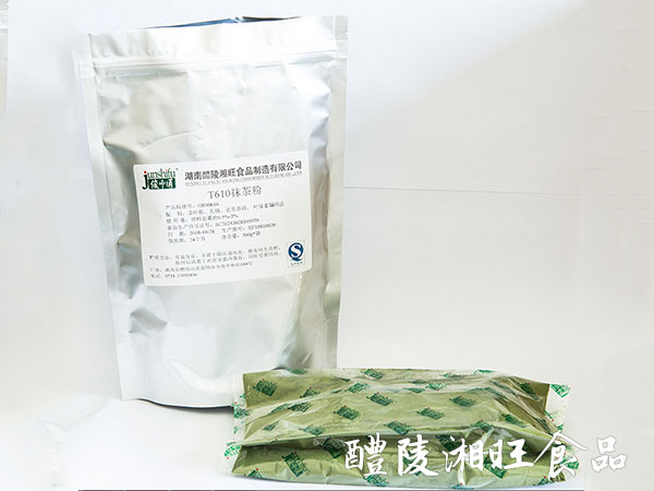 袋裝500g抹茶粉沖調(diào)飲品綠茶粉食品添加劑烘培原料廠(chǎng)家批發(fā)茶飲料
