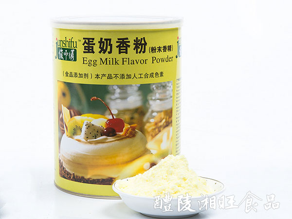蛋奶香粉
