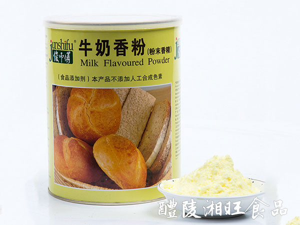 牛奶香粉1kg 奶味香粉食品添加劑奶茶飲品烘焙批發(fā)牛奶粉末香精